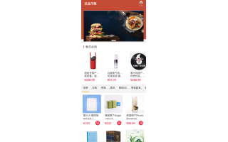 微信公眾號(hào)定制開(kāi)發(fā)